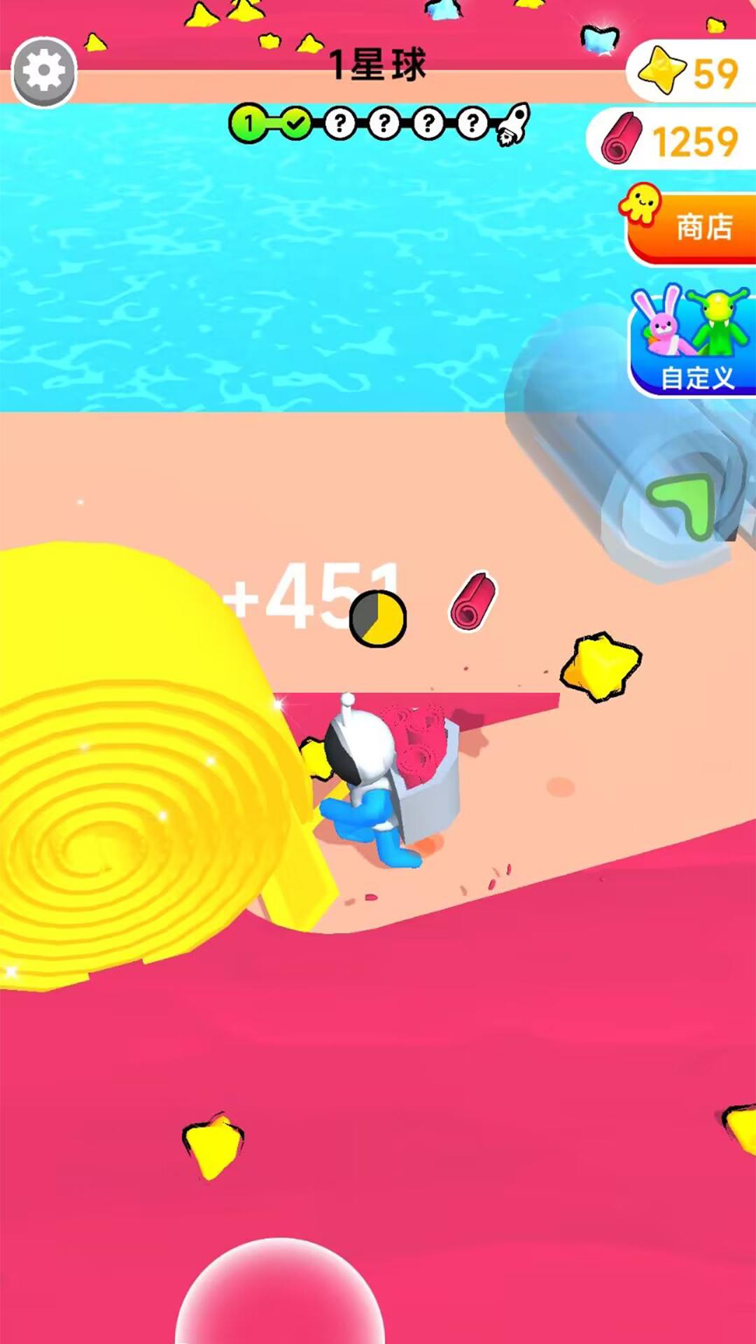 最棒清洁工 最棒清洁工