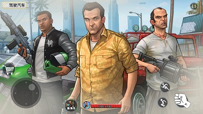 黑鬼城市猎车-图4