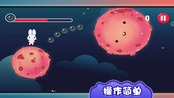 幸福的萌宠-图2