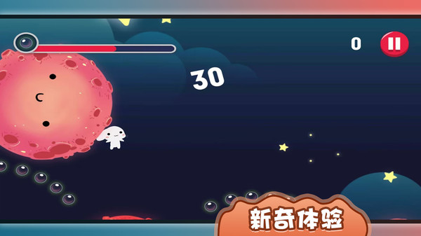 幸福的萌宠-图3