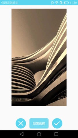 图片处理大师 图片处理大师