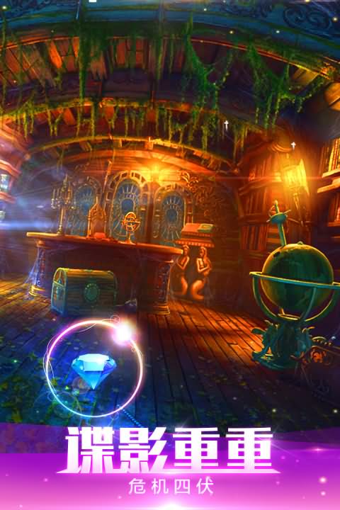 密室逃脱绝境系列4迷失森林最新版-图1