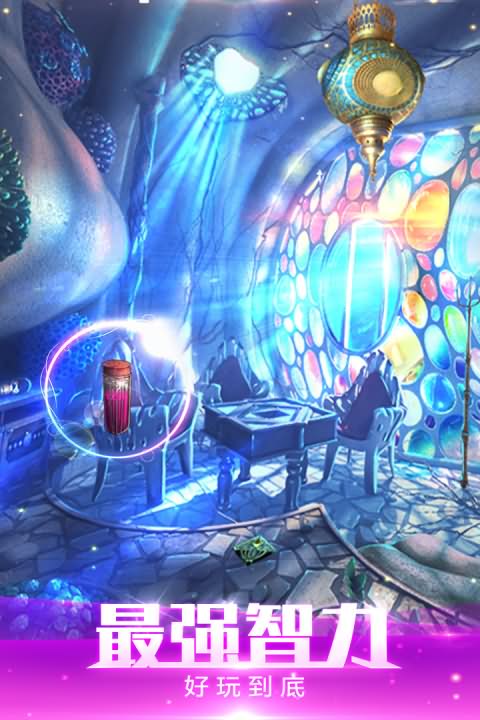 密室逃脱绝境系列4迷失森林最新版-图4