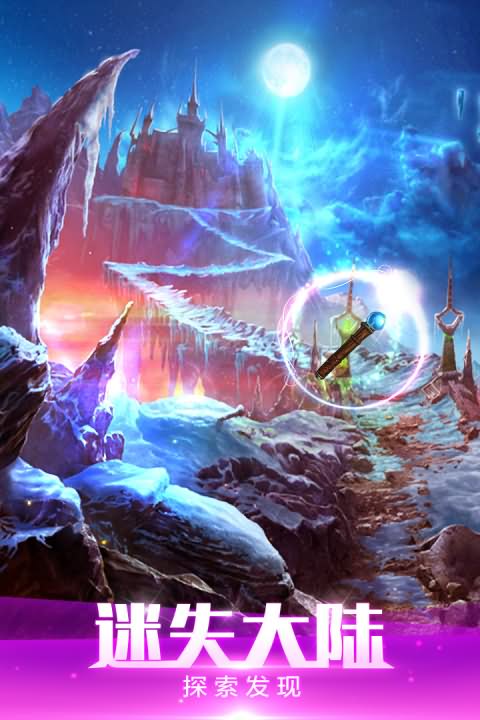 密室逃脱绝境系列4迷失森林 密室逃脱绝境系列4迷失森林