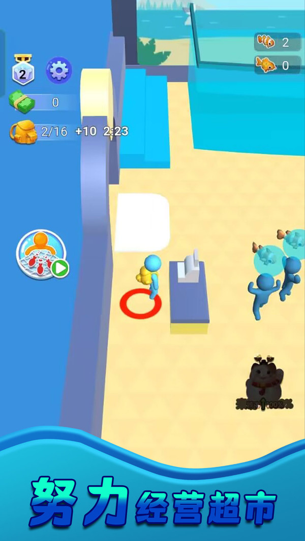 我是钓鱼大师 我是钓鱼大师