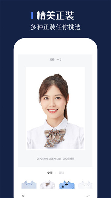 贝格证件照.jpg 贝格证件照.jpg