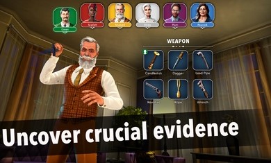 妙探寻凶2.jpg