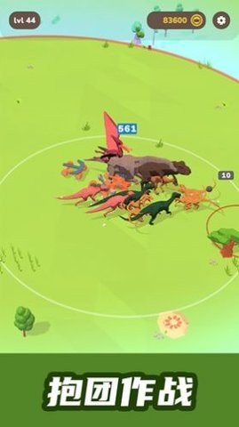恐龙淘汰赛.jpg