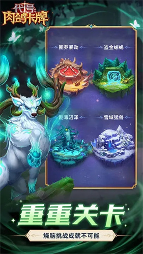 特工拯救.jpg 特工拯救.jpg