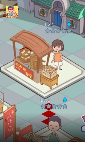 我的小吃街2.png 我的小吃街2.png