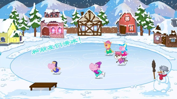 我的恐龙滑雪乐园-图3