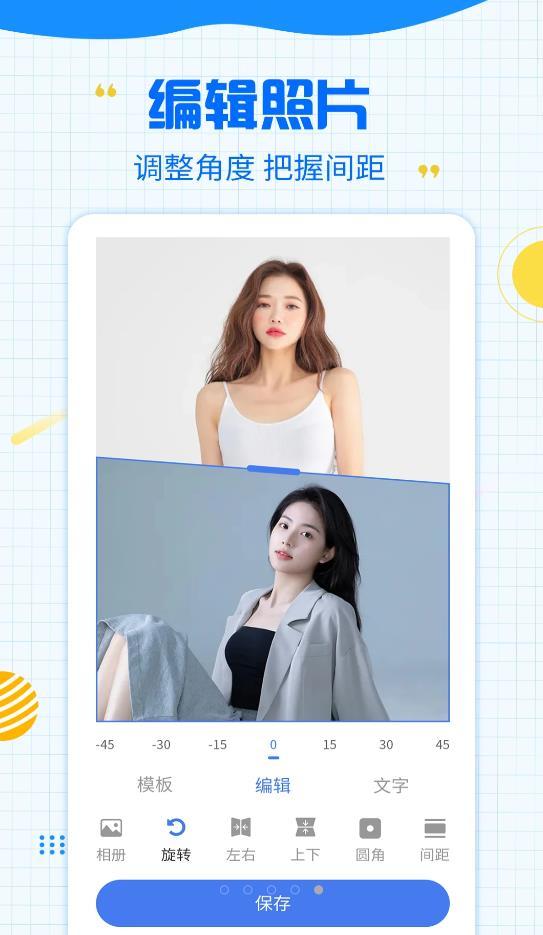 一键消除水印.jpg 一键消除水印.jpg