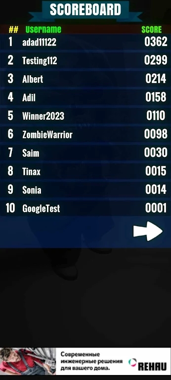 城市僵尸保卫战争 城市僵尸保卫战争