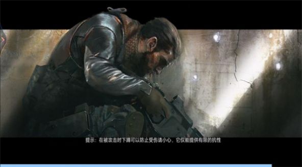 王牌枪神求生-图2