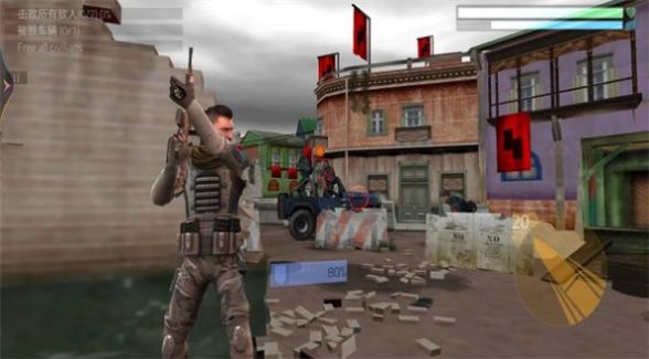 王牌枪神求生-图3