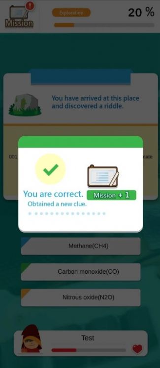 奇幻大冒险AR-图1