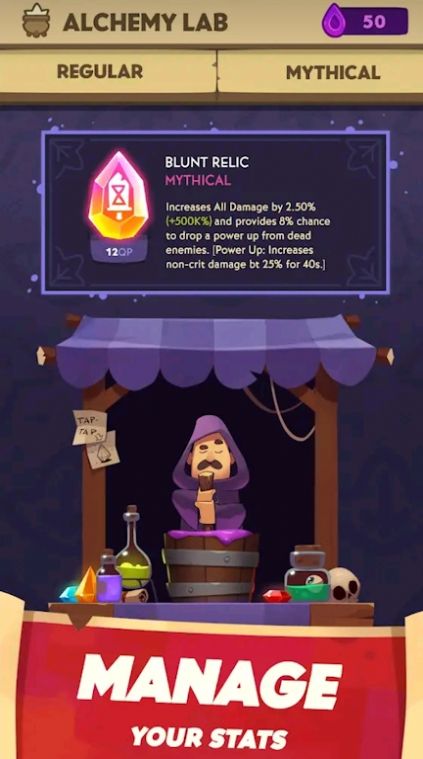 传奇人物训练师-图3