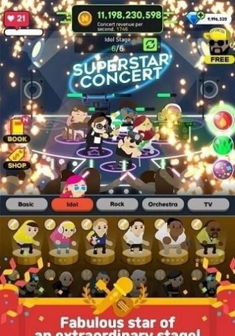 偶像训练生-图1