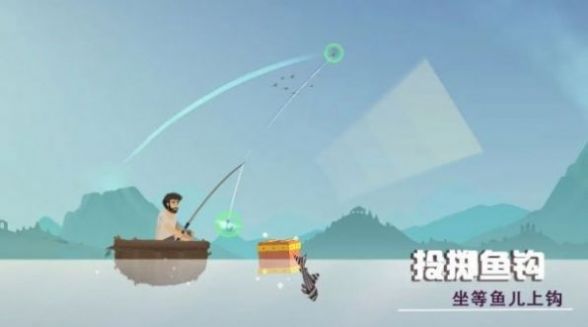 荒岛躺平发育-图2