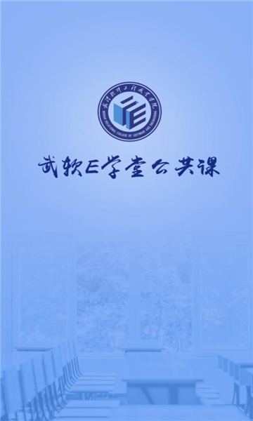 在线公选课.jpg 在线公选课.jpg