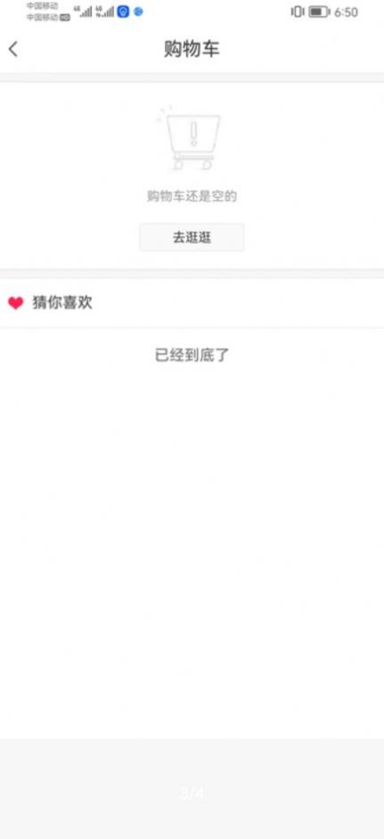 多助力.jpg 多助力.jpg