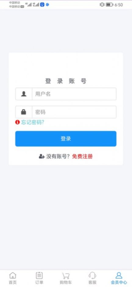 多助力.jpg 多助力.jpg