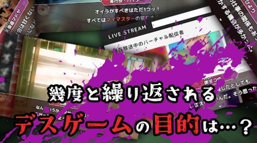 狼人就是你 狼人就是你