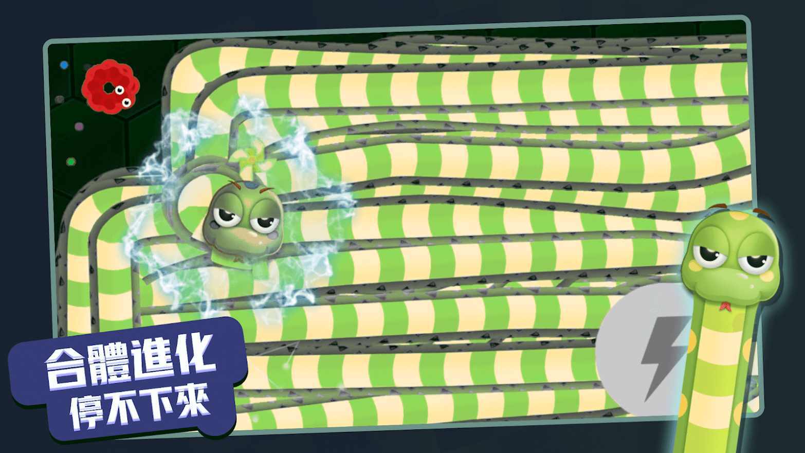 贪吃蛇进化论所有皮肤解锁版.jpg 贪吃蛇进化论所有皮肤解锁版.jpg