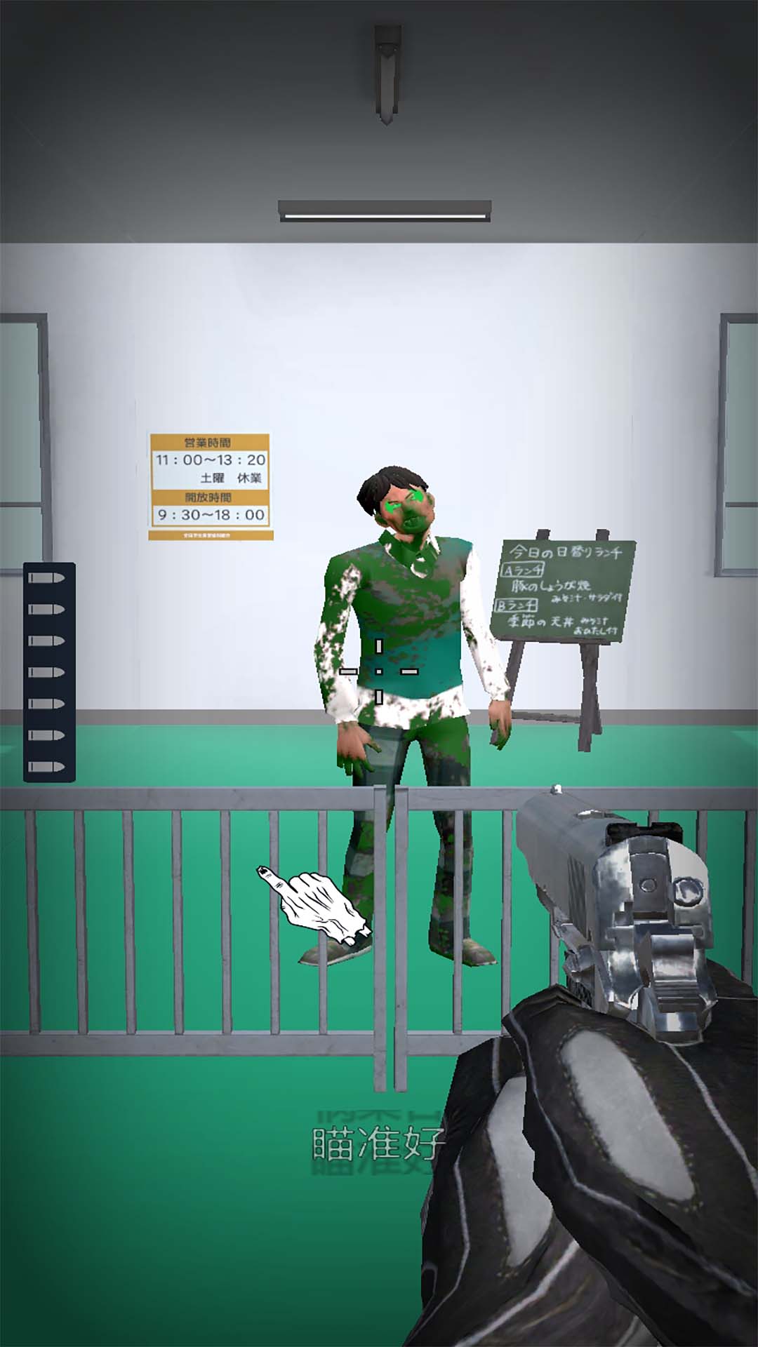 僵尸死亡突袭 僵尸死亡突袭