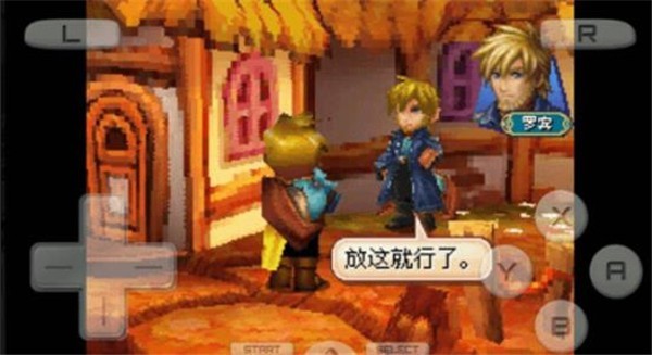 黄金太阳3漆黑的黎明 黄金太阳3漆黑的黎明