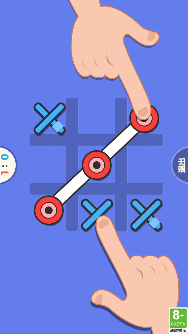 双人解压盒-图3