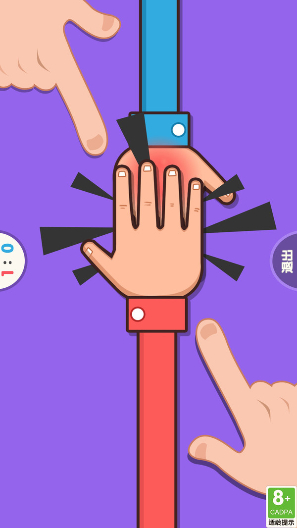 双人解压盒-图2