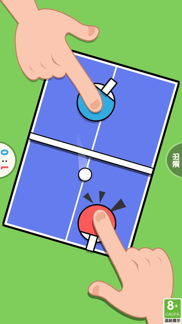 双人解压盒.jpg 双人解压盒.jpg