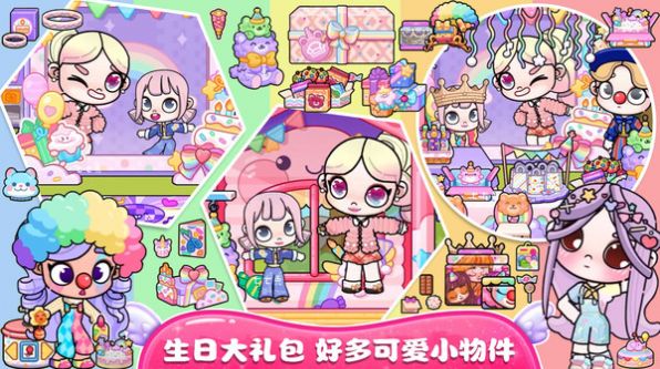 莱拉小镇公寓-图1