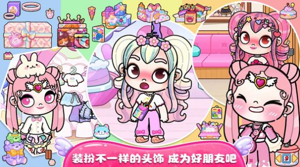 莱拉小镇公寓-图2