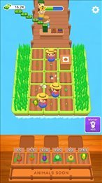 合并农作物3D-图1