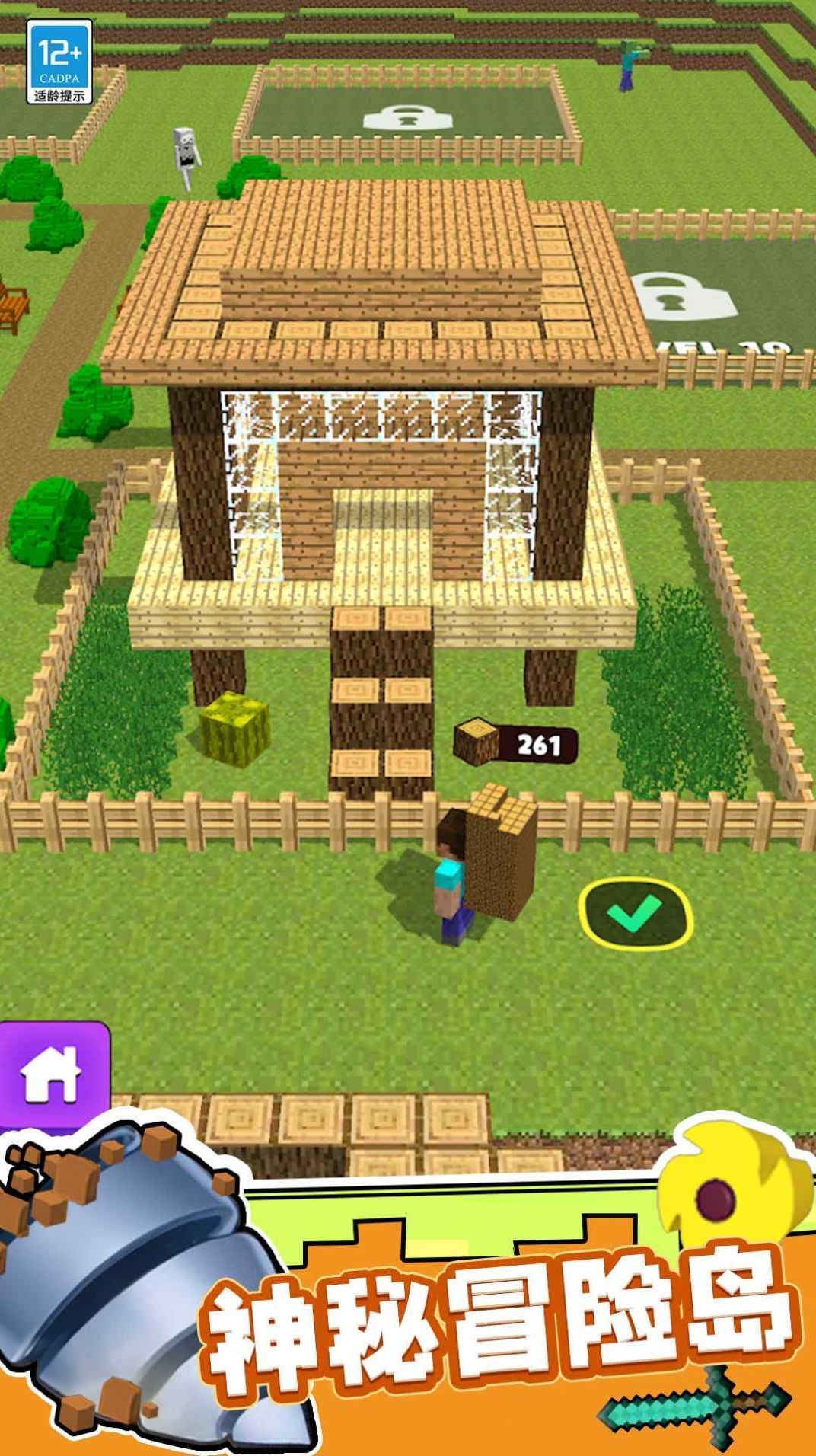 挖矿小高手.jpg 挖矿小高手.jpg