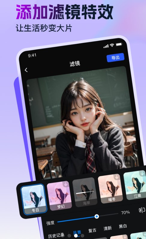 视频特效助手.jpg 视频特效助手.jpg