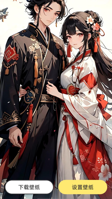 口袋马良壁纸 口袋马良壁纸