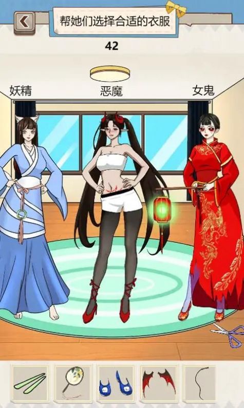 沙雕出击 沙雕出击