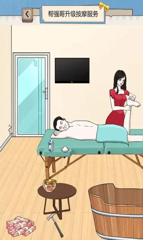 沙雕出击 沙雕出击