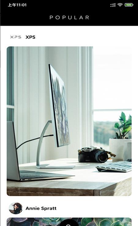 168高清壁纸.jpg 168高清壁纸.jpg