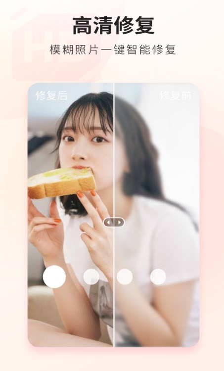 荔萌相机.jpg 荔萌相机.jpg