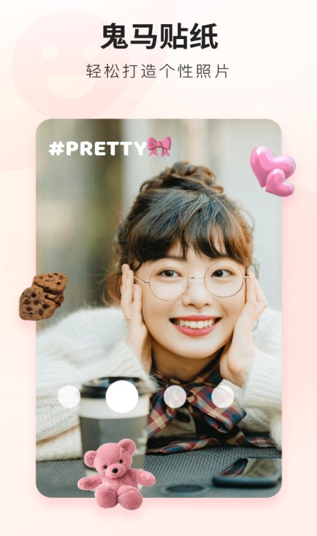 荔萌相机.jpg 荔萌相机.jpg