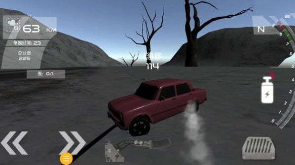 酷炫车神 酷炫车神