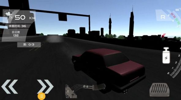 酷炫车神 酷炫车神