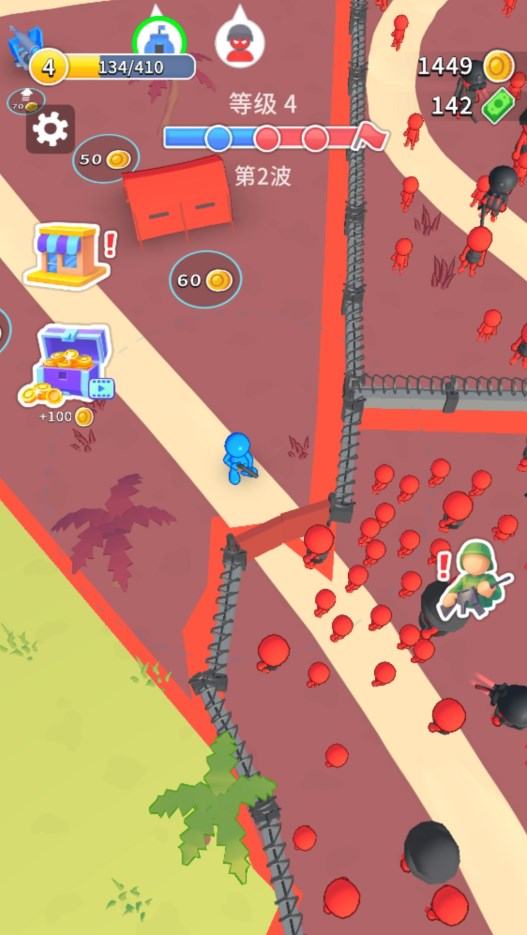 枪战训练营-图2