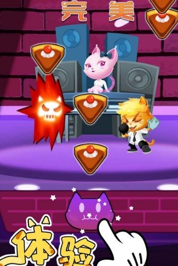 不休的节拍.jpg 不休的节拍.jpg