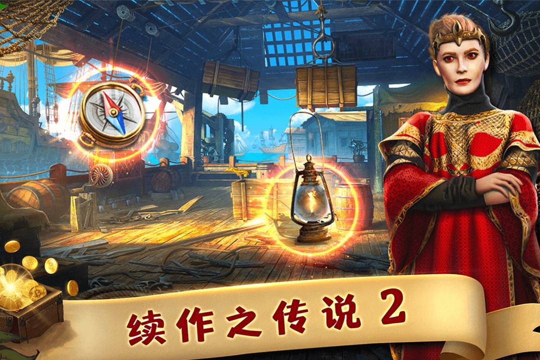 匿名信失心者-图1