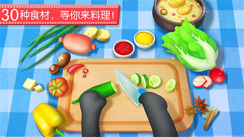 宝宝巴士奇妙料理餐厅.jpg 宝宝巴士奇妙料理餐厅.jpg